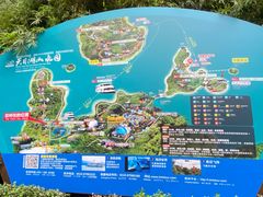 -天目湖山水园