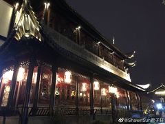 -上海皇廷花园酒店·御宴中餐厅