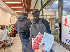 -蒋家肠旺面馆老店(合群路店)