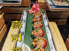 -五月罗马海鲜自助餐厅(月星环球港店)
