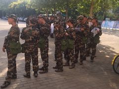 -山东大学(兴隆山校区)