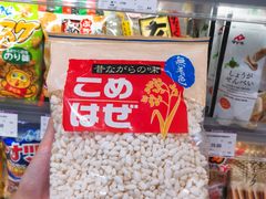 -GranVida生活超市(海信广场店)