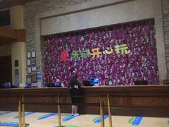 -三亚亚龙湾天域度假酒店