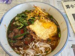 -头卡子工农兵粉店(黄兴北路店)