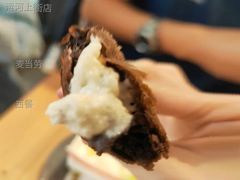 脆脆奶思三角派-麦当劳(杭州运河上街商业中心店)