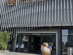 -雅和睿景艺术餐厅(高科园店)