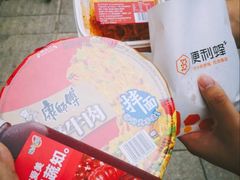 -便利蜂(复兴门内大街远洋大厦店)