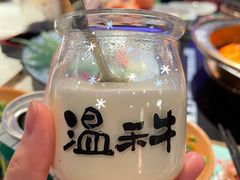 -温禾牛·和牛寿喜烧自助火锅(恒基名人店)