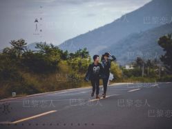 点击看大图 -巴黎恋人(盛景嘉园店)