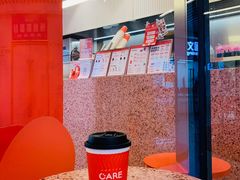 -AunteaCare姨妈热饮(琶洲店)