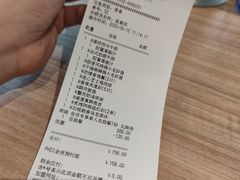 -必胜客(阿罗海店)