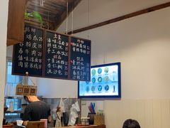 -阿木舂记·特色小吃(平江路店)