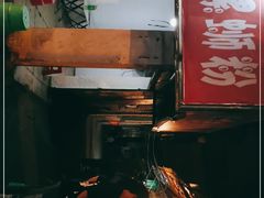 -娇姐老牌螺蛳粉(雅儒路店)