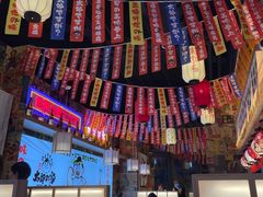 -太郎的家·平价日料(曼巴特店)