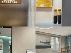 -红星美凯龙方北商场