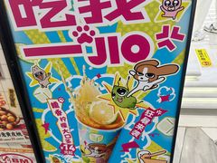 -LELECHA乐乐茶(新街口大洋店)