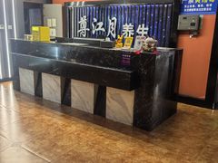 -尊江月推拿足道(周浦店)