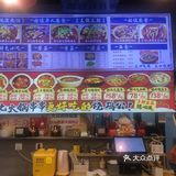 吃烧鸡公必须得来这家啊！