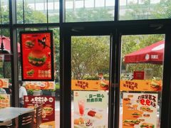 -汉堡王(上海凌云壹街坊店)