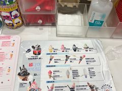 -DQ·蛋糕·冰淇淋(鸿坤店)