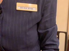 -鑫复盛礼记酒店·国家白金五钻酒家