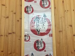 -虹梅食堂·爱蝦乃家
