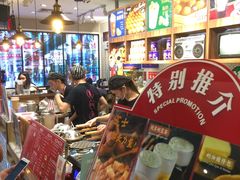 大堂-美芝莲(东方宝泰店)