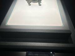 -太原市博物馆