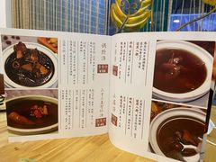-三才二真·药膳养生炖汤(海珠湾店)