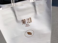 -茉沏(光启城店)