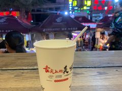-放哈·甜醅子奶茶创造者(正宁路店)