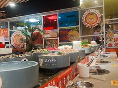 -大橘元自助回转火锅(乐峰广场店)