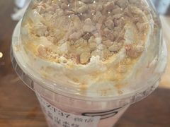山水纹西瓜西米露冰旋-去茶山(新光里店)