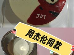 -幸福里DIY蛋糕烘焙·团建·拼豆豆(普陀店)