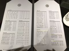 -甄御•海鲜新青岛菜(麦岛店)