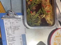 -古彭7只羊·招牌白串·碳锅羊肉旗舰店