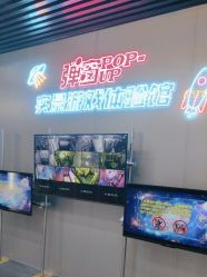 -疯狂冒险家-亲子密室-东坝店(金隅嘉品店)