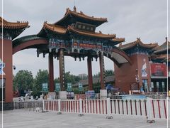 -龙口南山旅游景区