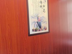 -国医整脊馆(武夷路店)