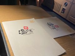 -温野菜涮涮锅(西单大悦城店)