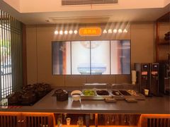 -高玛纳驴肉火烧(河间总店)