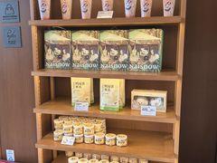 -奈雪的茶(中粮祥云小镇店)