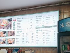 -西环肥仔螺蛳粉(总店)