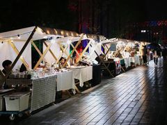 -新天地活力PARK