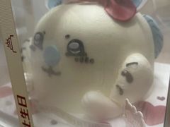 -橙呦·私人定制生日蛋糕