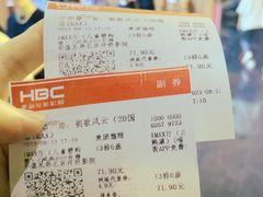 -银泰百货(北京大红门店)