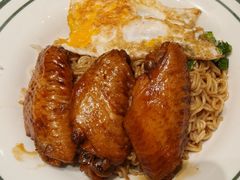 葱油鸡翅捞面-华嫂冰室(尖沙咀店)