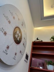 -岳灵生发养发馆