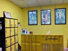 -不倒翁实景剧情密室逃脱(光明凤凰城站店)