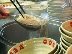 -小罗子汤店(大士院总店)